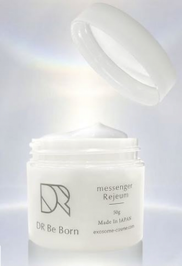 DRBB メッセンジャーリジューム 50g