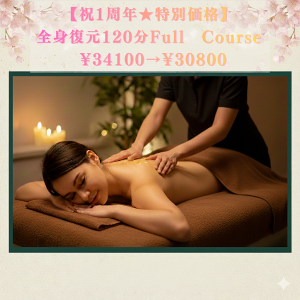 復元サロンon⁺みなとみらいは、まもなく1周年を迎えます